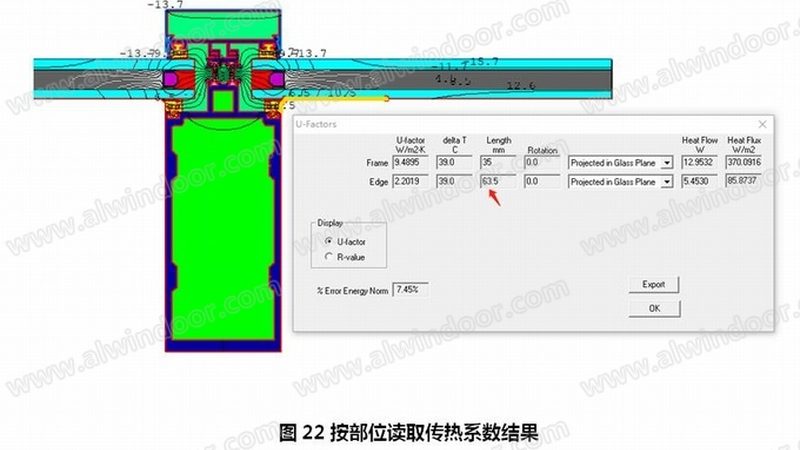 单元式幕墙与框架幕墙：两种幕墙系统的深度解析