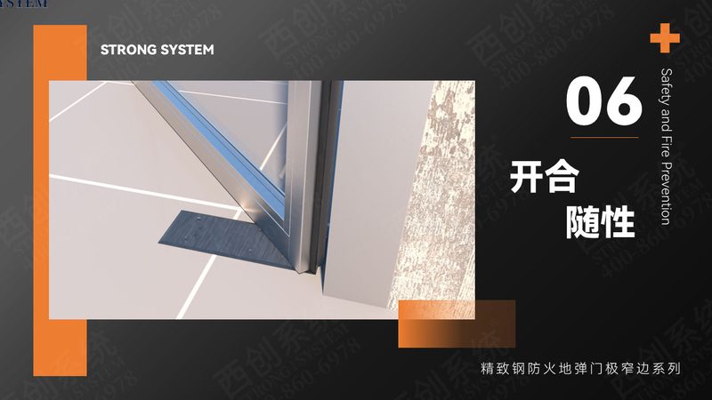 断桥铝门窗加盟：揭秘厂家直销背后的真相**