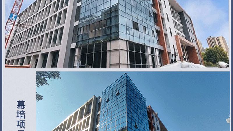 点式幕墙定制：北京厂家如何引领品质与科技**