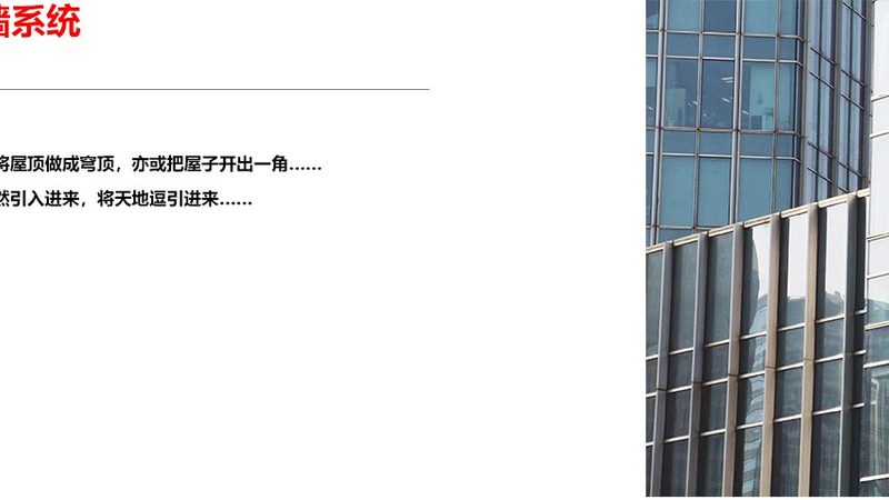 钢制防火窗甲级规格型号：揭秘其背后的安全密码**